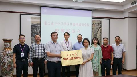 图片6.jpg