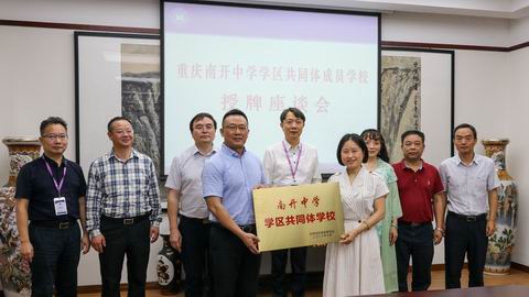 图片7.jpg