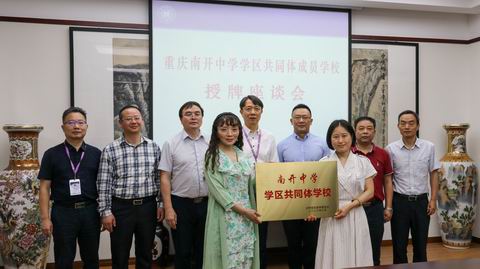 图片8.jpg