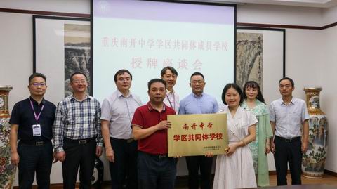 图片9.jpg