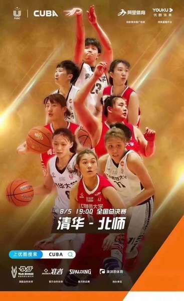 图片1_调整大小.jpg