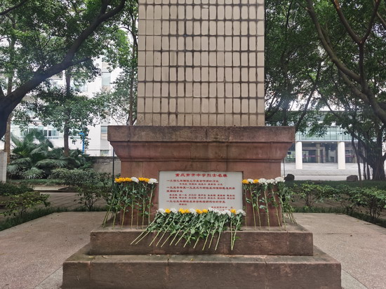 图片2.jpg