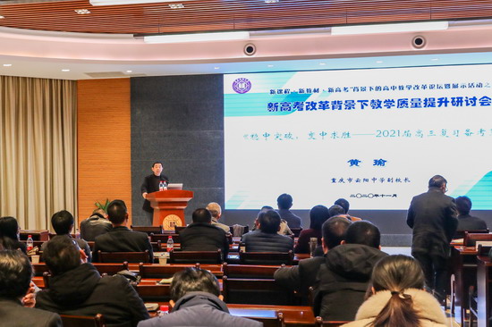 图片29.jpg