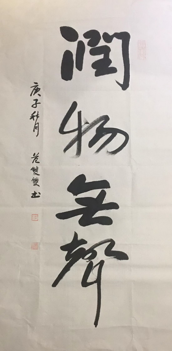 图片9.jpg
