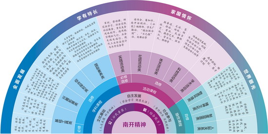 图片8.jpg