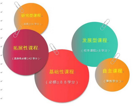图片9.jpg