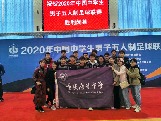 图片2.jpg