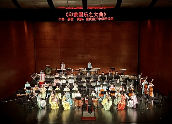 图片2.jpg