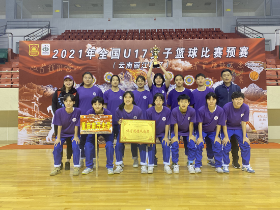 图片1.png