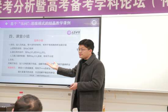 图片46.png