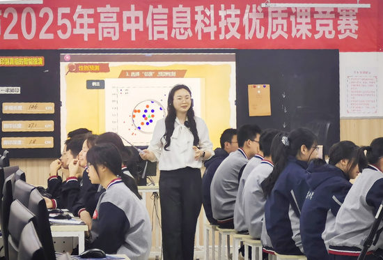 图片7.png