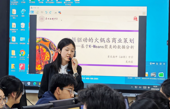 图片10.png