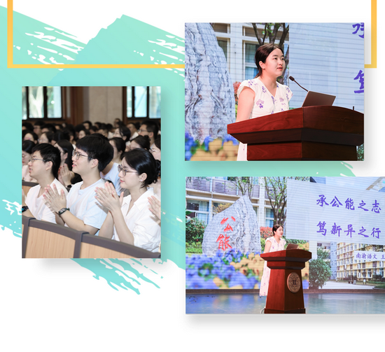 微信图片_2025-09-01_203535_027.png