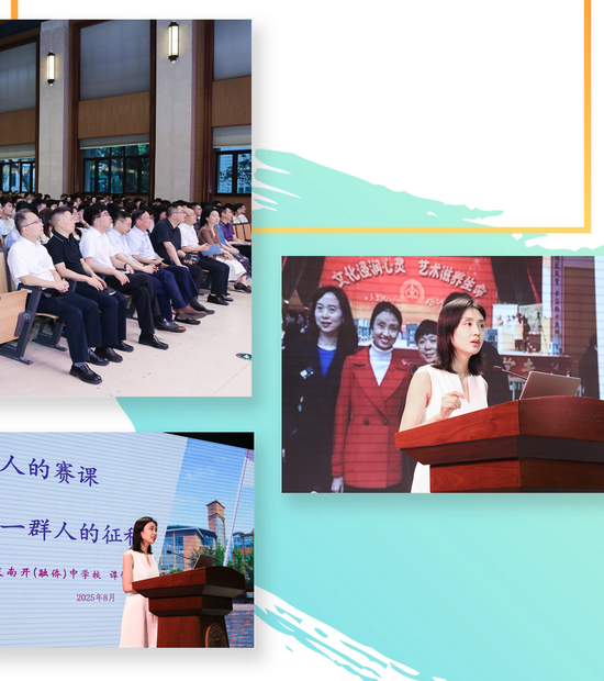 微信图片_2025-09-01_203525_517.png