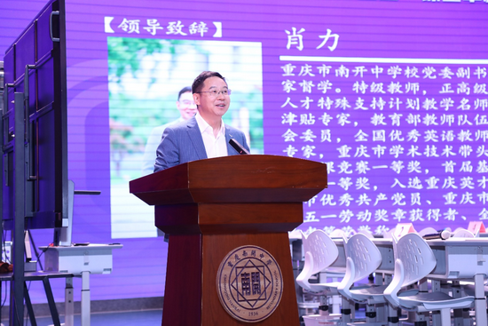 图片 2.png