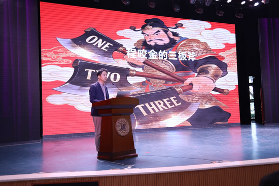 图片 13.png