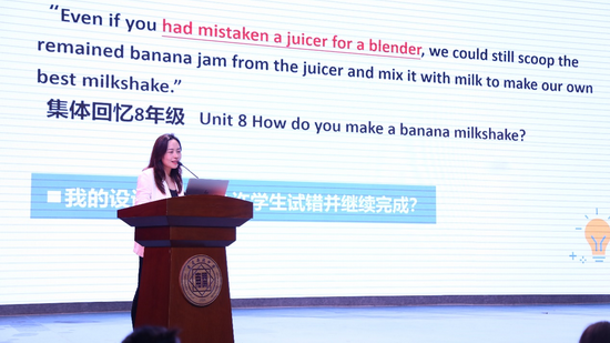 图片 16.png