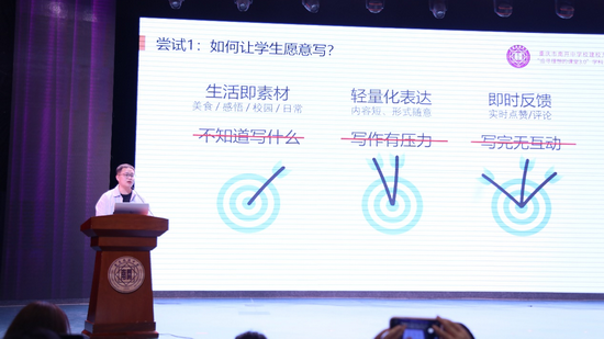 图片 17.png