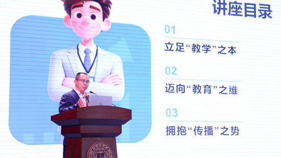 图片 24.png