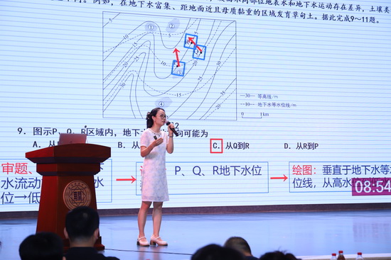 图5.JPG