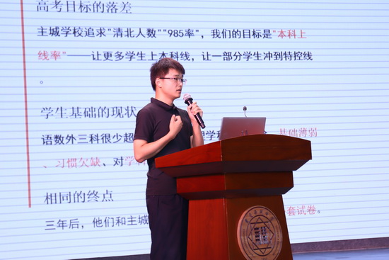 图6.JPG
