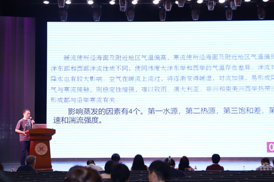 图7.JPG