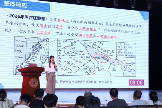 图8.JPG
