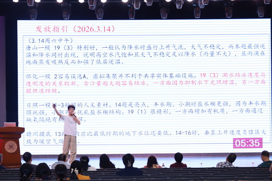 图9.JPG
