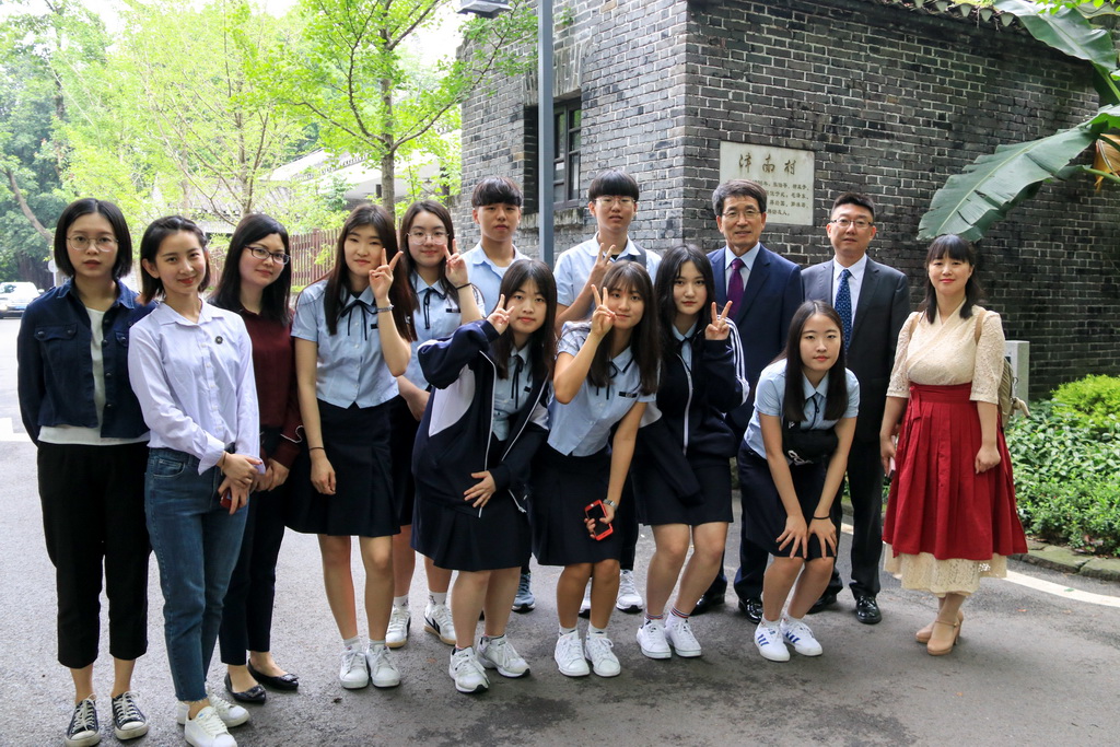 又见思密达——友好学校韩国洛东高中到访重庆南开