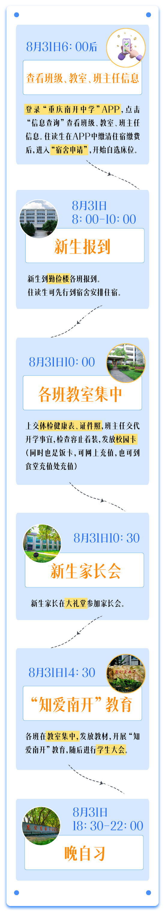 4.png 4.png