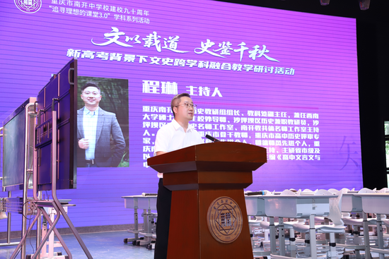 图片 3.png