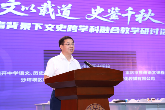 图片 4.png 图片 4.png