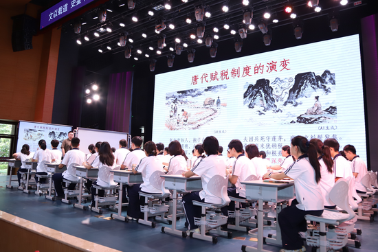 图片 5.png
