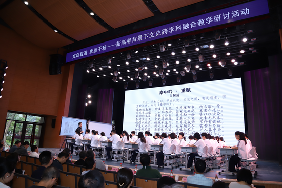 图片 7.png