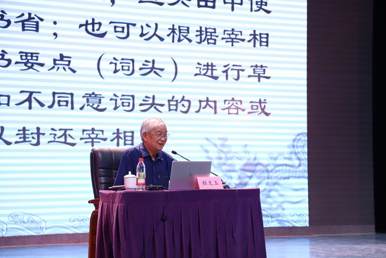 图片 11.png 图片 11.png